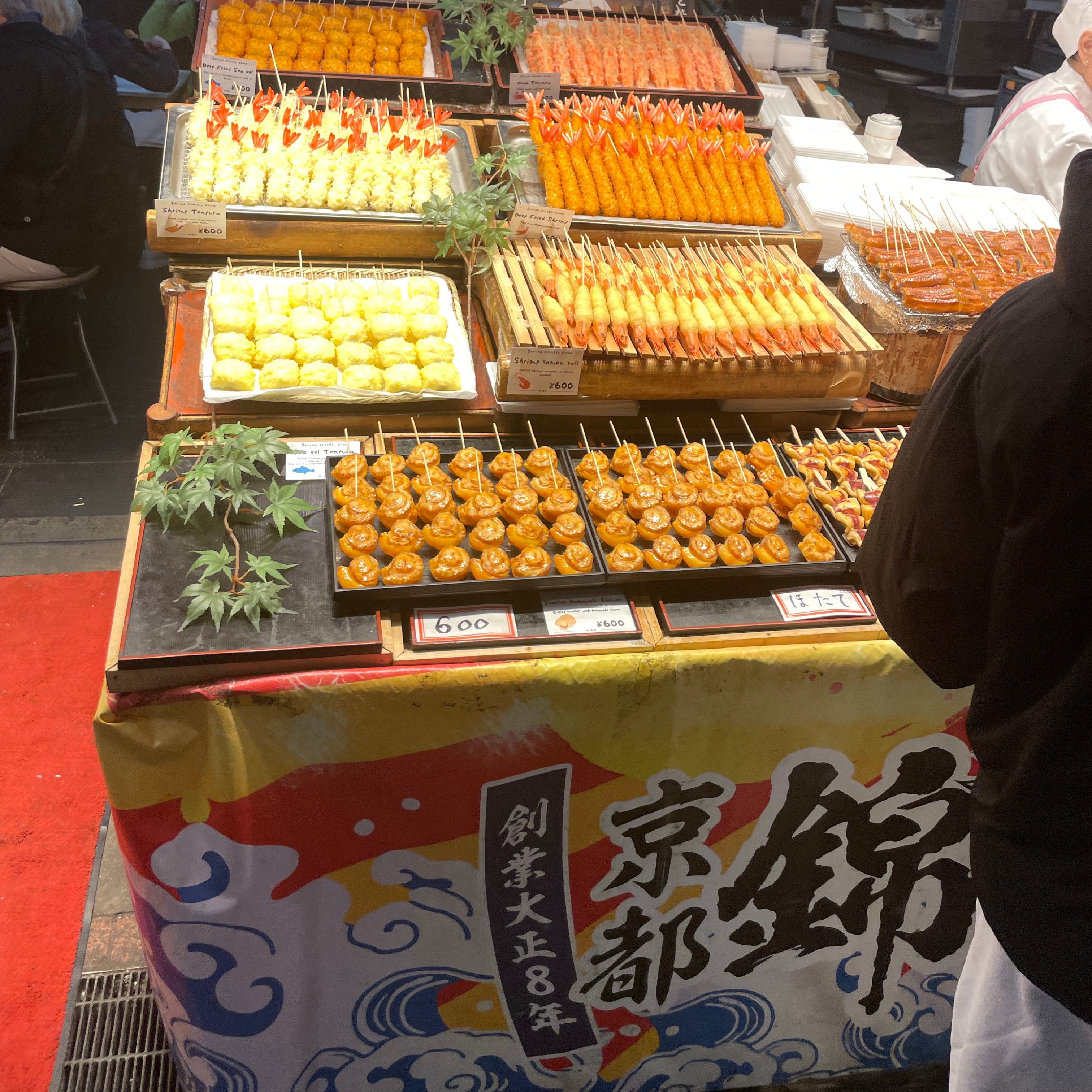 Photograph of Japnese street food
